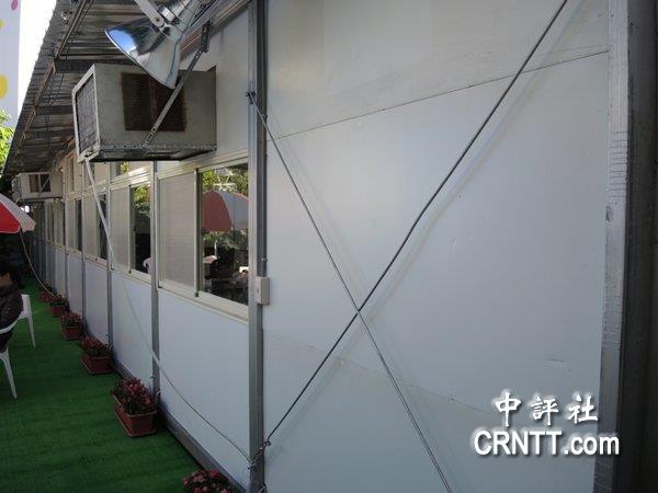 走进朱立伦竞选总部:蓝白主色 风格简约 走进朱立伦竞选总部:蓝白主色 风格简约