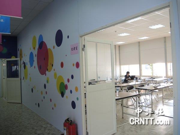 走进朱立伦竞选总部:蓝白主色 风格简约 走进朱立伦竞选总部:蓝白主色 风格简约