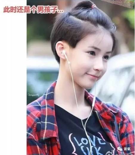 2017泰国变性人选美大赛冠军出炉,实力碾压港姐冠军