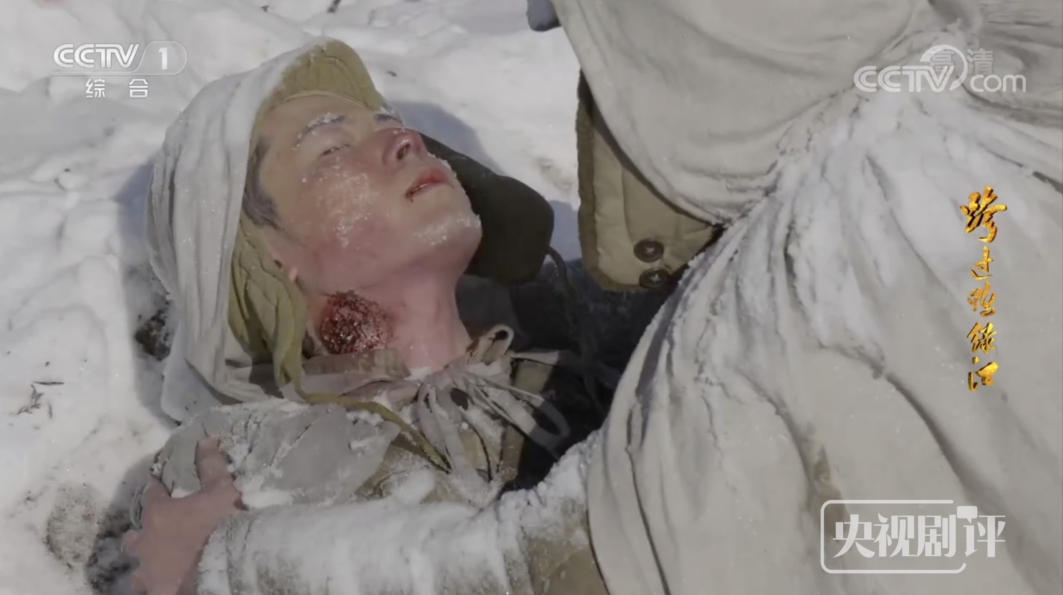 《跨过鸭绿江》：再现长津湖极寒之战的雪地伏击