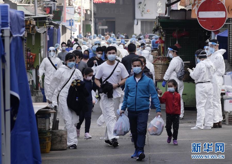 香港近期流行病毒（香港近期流行病毒叫什么） 香港近期盛行
病毒（香港近期盛行
病毒叫什么）〔香港最近流行病毒〕 新闻资讯