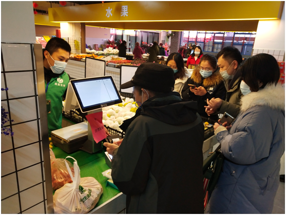 烟台最大智慧农贸市场开业，客如云助500家商户数字化升级