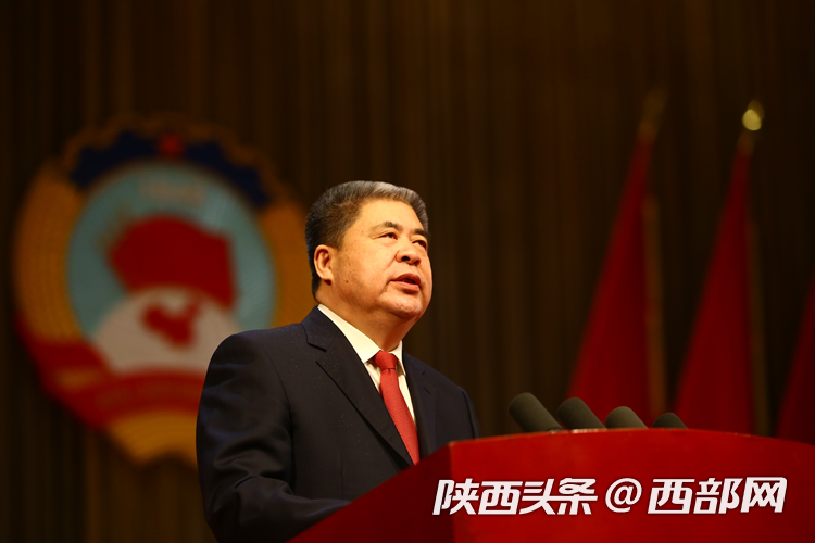 陜西省政協十二屆四次會議在西安開幕