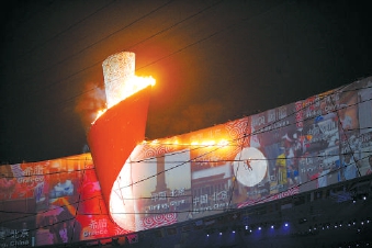 北京冬奧會冬殘奧會火炬“飛揚”亮相