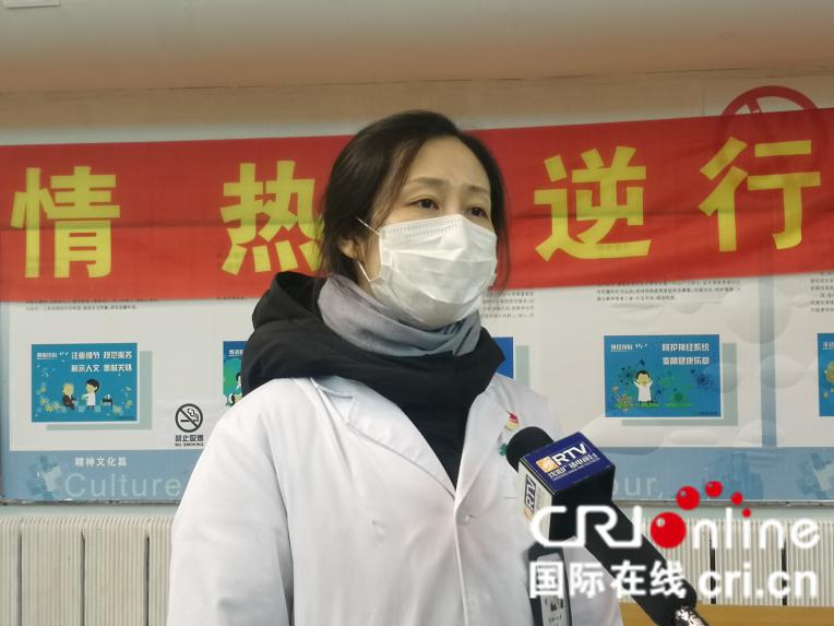 中國醫科大學附屬第一醫院開展義務獻血活動