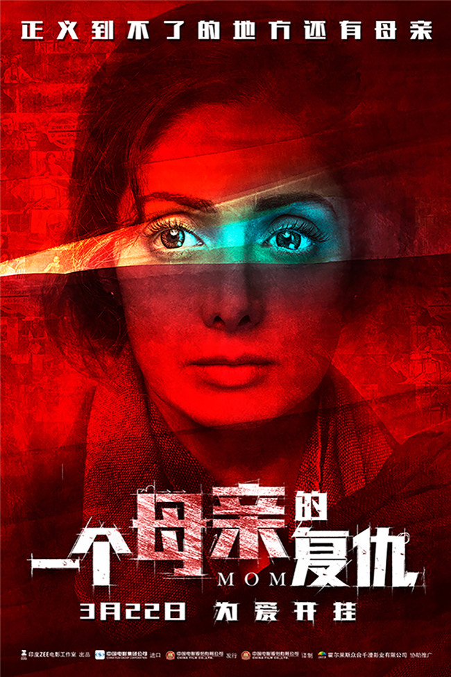 资讯配图