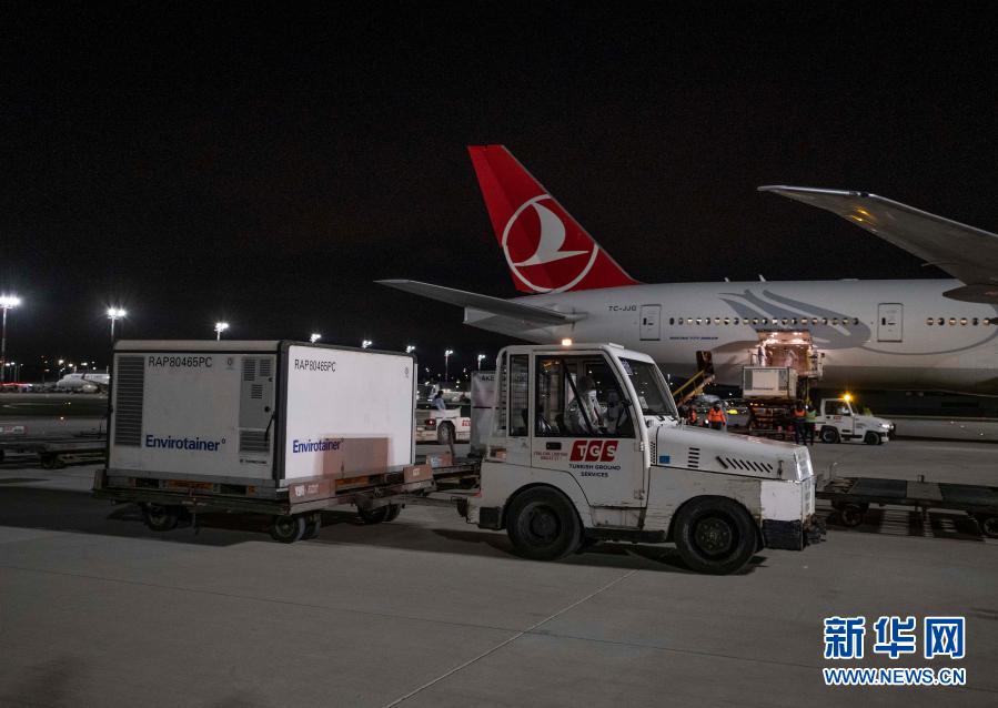 650萬劑中國新冠疫苗運抵土耳其