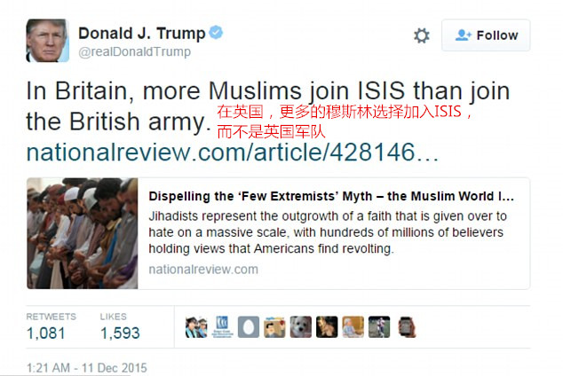 特朗普再度语出惊人:英国穆斯林加入IS人数比参军还多