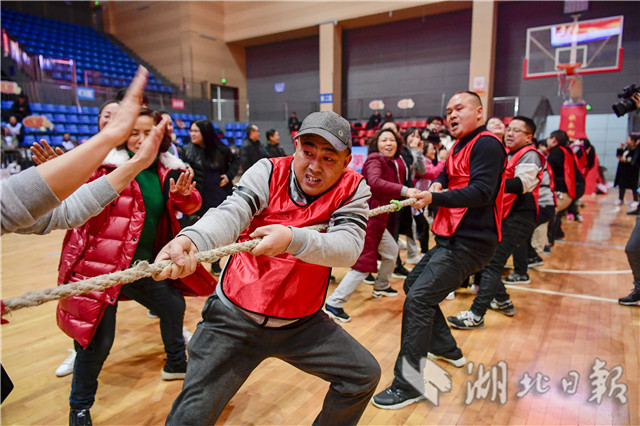 湖北來鳳：趣味運動會迎新年