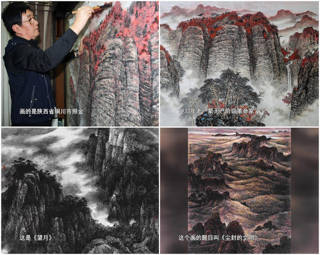 大国匠心栏目多少钱也要修缮的陕北古镇承载画家多少情怀