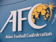 亞足聯公佈亞冠賽程：小組賽採用賽會制
