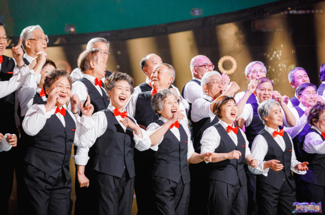 2021 Spring Festival Online Gala, ginanap_fororder_20210205gala7