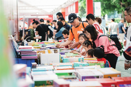 【區縣聯動】【渝中】2019全民閱讀暨第十二屆重慶讀書月活動啟幕【區縣聯動 列表】全民閱讀暨第十二屆重慶讀書月活動啟幕