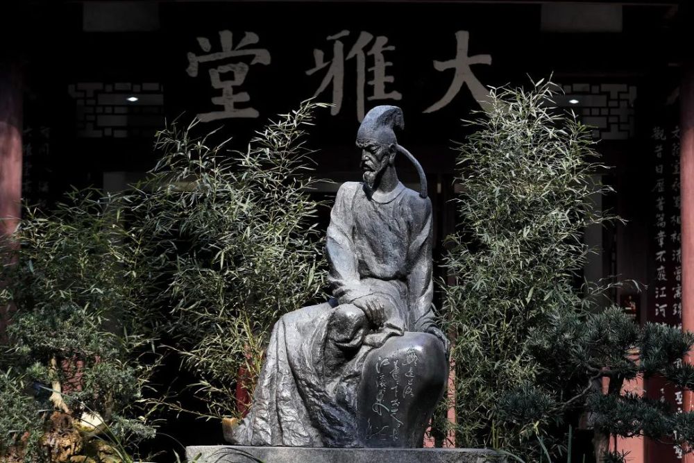 （转载）《孤独星球》：“成都，天选之地”