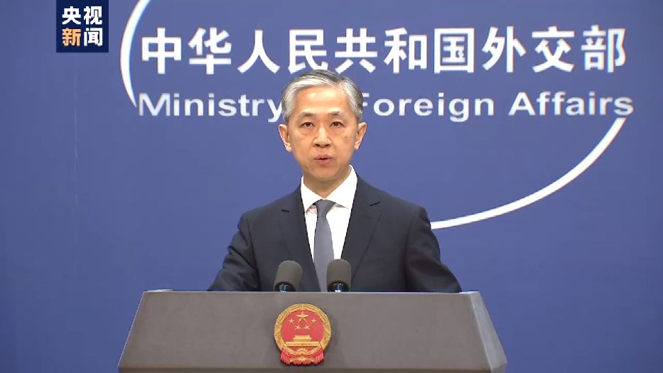 圭亚那称遵循一个中国原则、未与台湾建立任何“外交关系” 外交部回应→_fororder_21020504.JPG