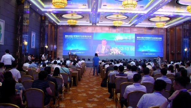 【科技-文字列表】【走遍山东-青岛】017中国海洋科技展览会在青岛举行