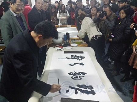 翰墨传情寄两岸 翰墨传情寄两岸