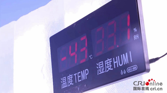 汽車頻道【資訊】寒戰-41°C東風風神C15TDR發動機破冰而出