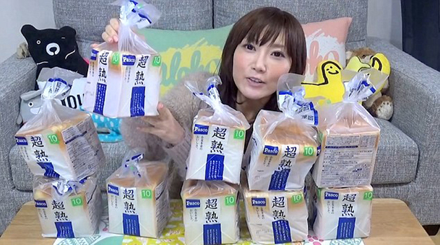 日本娇小女子狂吃100片面包 共3.8公斤
