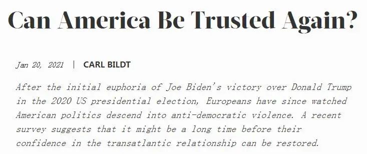 环球深观察丨美国换了新总统，欧洲就能松口气？