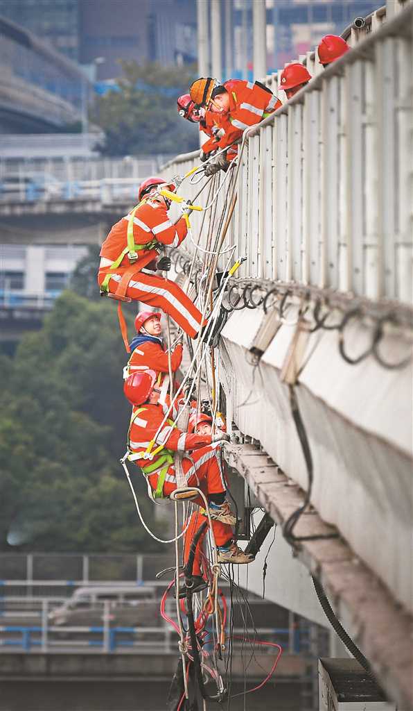 【城市远洋】他们守护重庆璀璨夜色