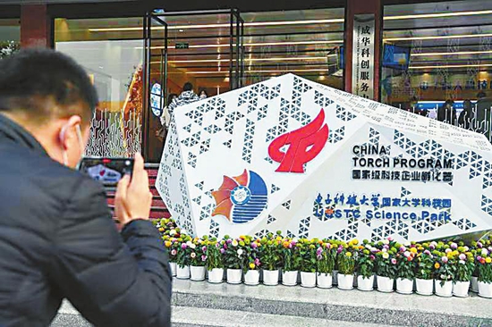 （转载）成都一环路市井生活圈“上新”了