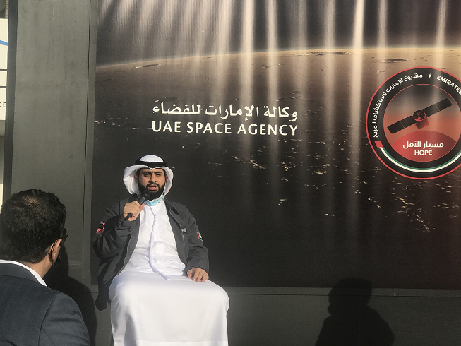 阿联酋“希望号”火星探测器即将进入火星轨道