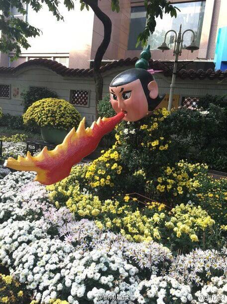 广州现菊花葫芦娃 网友吐糟童年尽毁 广州现菊花葫芦娃 网友吐糟童年尽毁