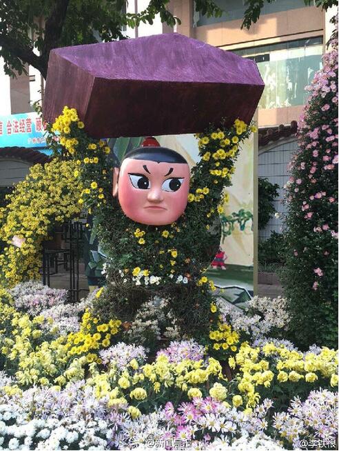 广州现菊花葫芦娃 网友吐糟童年尽毁 广州现菊花葫芦娃 网友吐糟童年尽毁