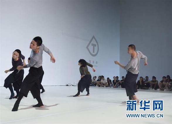 国家大剧院舞蹈节走进北京今日美术馆