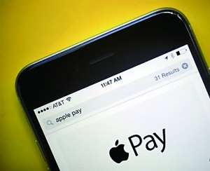 Apple Pay離中國大門為時不遠？蘋果中國未置可否