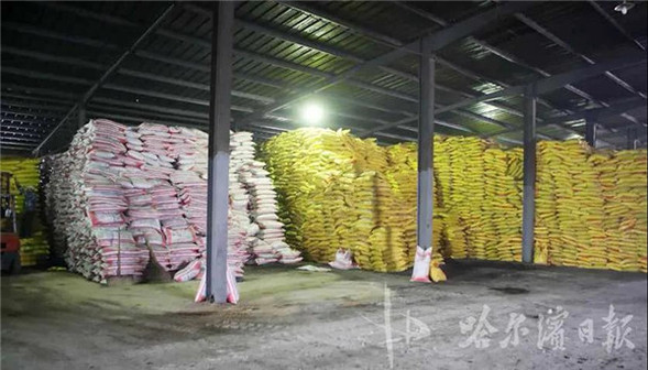 哈尔滨阿城肥料厂开足马力保春耕用肥 复产后已生产3000吨