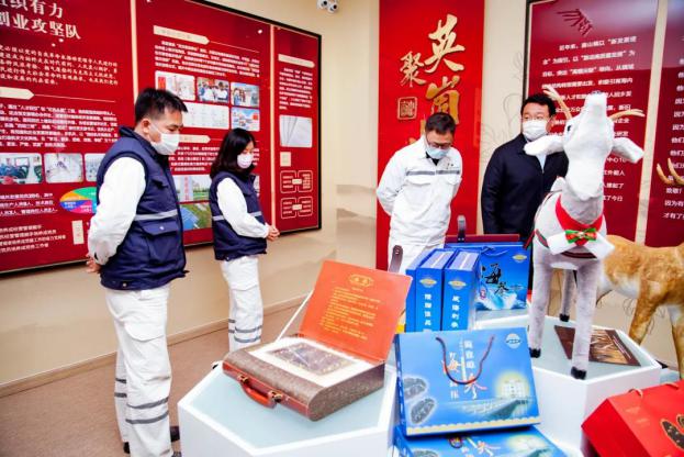 资源共享 抱团发展——山东省威海市经区崮山镇举办企业沙龙第一期暨企业家新春茶话会