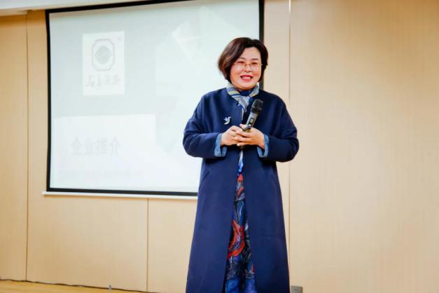 资源共享 抱团发展——山东省威海市经区崮山镇举办企业沙龙第一期暨企业家新春茶话会