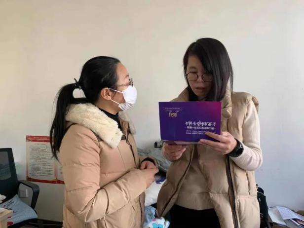 资源共享 抱团发展——山东省威海市经区崮山镇举办企业沙龙第一期暨企业家新春茶话会