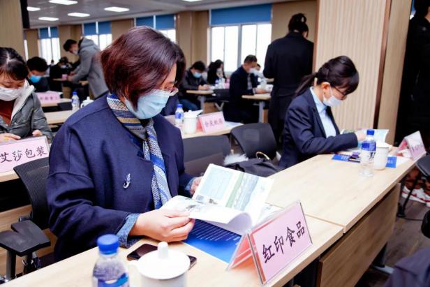 资源共享 抱团发展——山东省威海市经区崮山镇举办企业沙龙第一期暨企业家新春茶话会