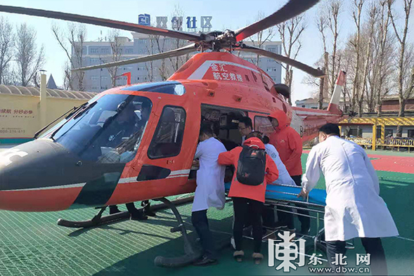 空中救援！哈爾濱直升機救助爬山摔傷男子