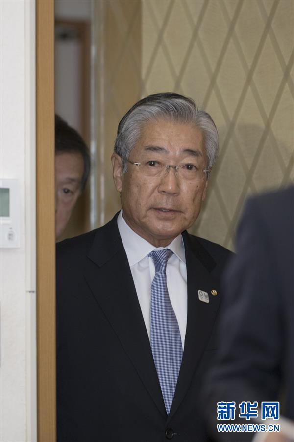 日本奥委会主席竹田恒和就涉嫌行贿一事召开记者会