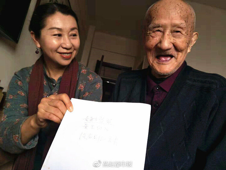 这位捐尽毕生的"中国好人"走了