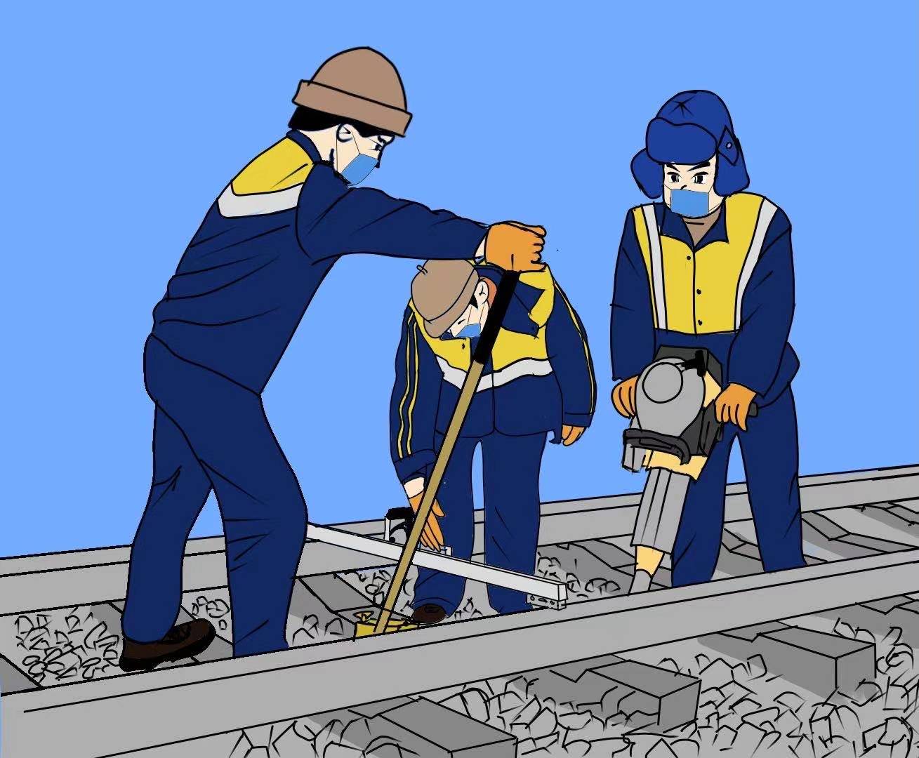 铁路工人漫画图片