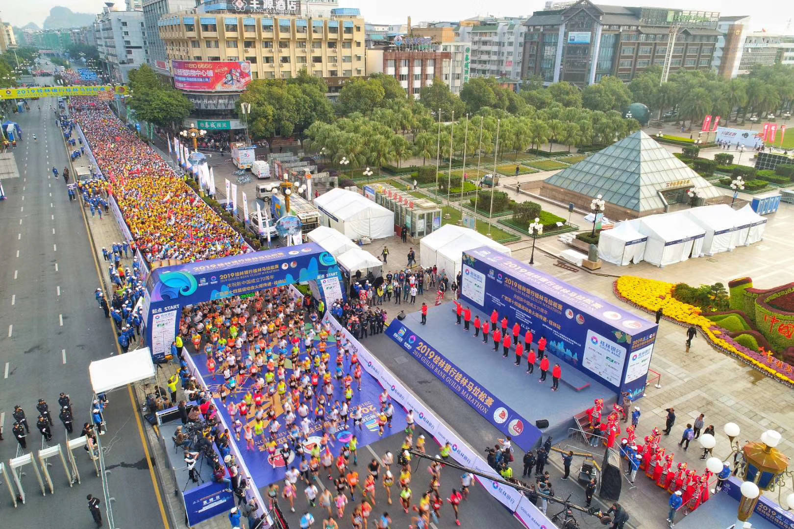 桂林马拉松升级为世界田径铜标赛事