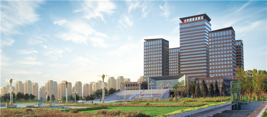 【B】瀋陽高新區高新技術企業數量2020年同比增長47.2%