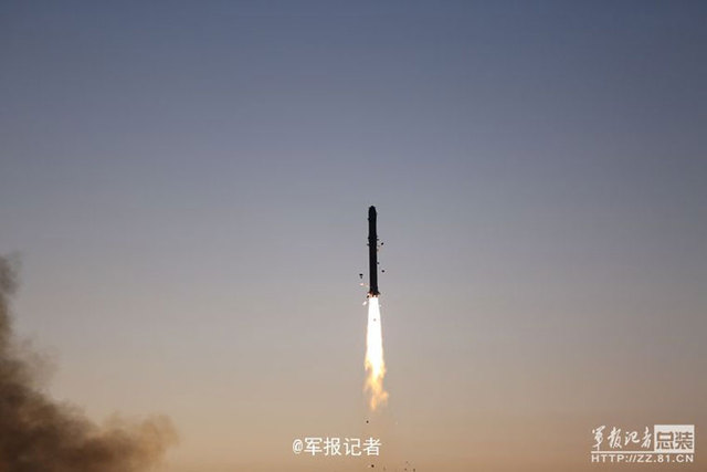 中国成功发射首颗暗物质粒子探测卫星
