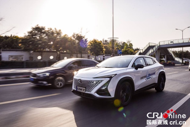 汽车频道【焦点轮播图】“未来”愈发明晰 长安汽车L3级自动驾驶上路