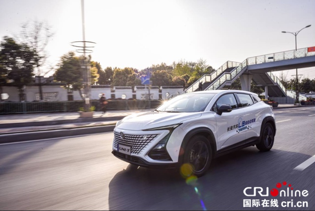 汽车频道【焦点轮播图】“未来”愈发明晰 长安汽车L3级自动驾驶上路
