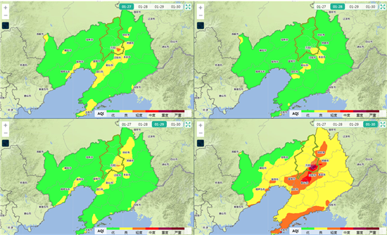 （已修改）【B】沈阳：全市联动应对重污染天气 空气质量1月28日转为优-良