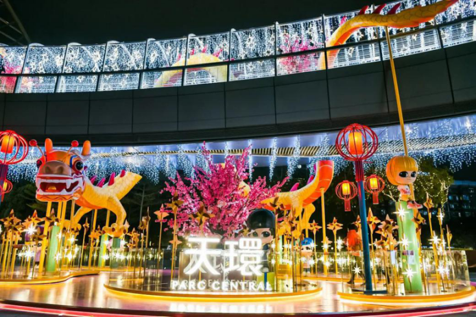 广州天河路商圈开启中国农历新年系列活动_fororder_天环广场