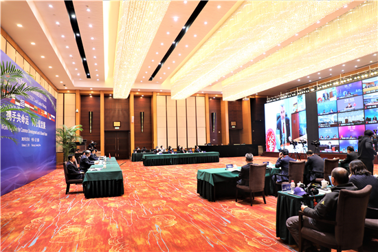 The Fifth China-CEEC Local Leaders' Meeting held in Shenyang, Liaoning_fororder_2