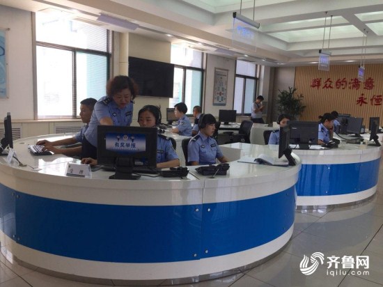 图片默认标题 图片默认标题_fororder_9bd3f9f5701cc06df21f368cae3b4c02_iqilu_副本