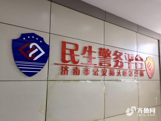 图片默认标题 图片默认标题_fororder_0e0bbee6fdfd736014816ac95825c16d_iqilu_副本